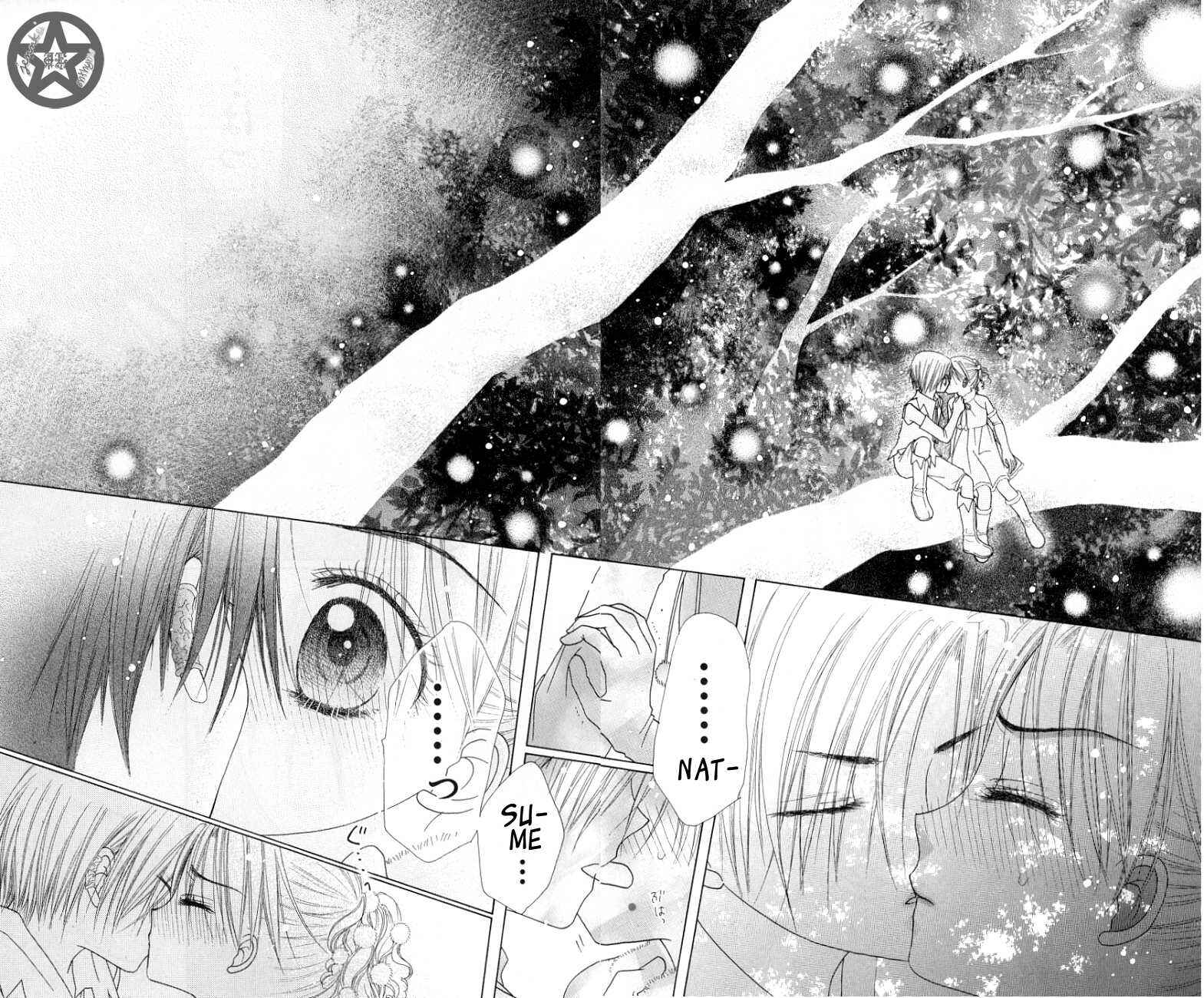 Page 26 Chapter 50 Gakuen Alice