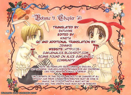 Page 30 Chapter 50 Gakuen Alice