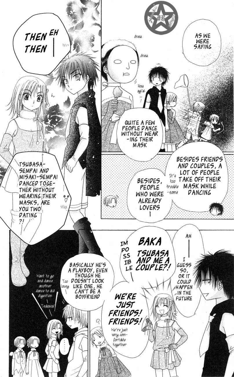 Page 8 Chapter 50 Gakuen Alice