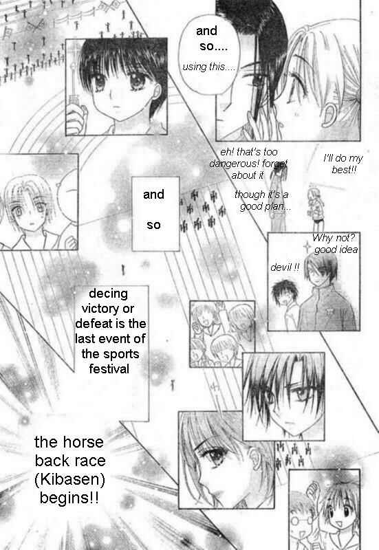 Page 11 Chapter 87 Gakuen Alice