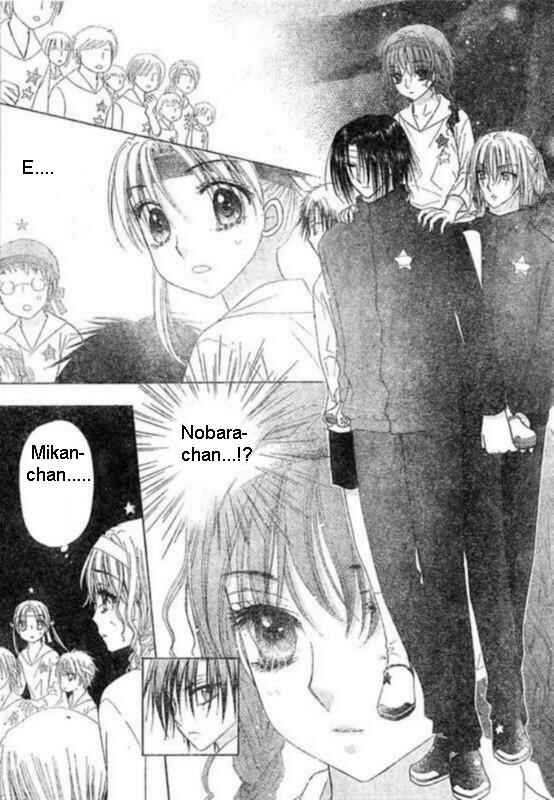 Page 17 Chapter 87 Gakuen Alice