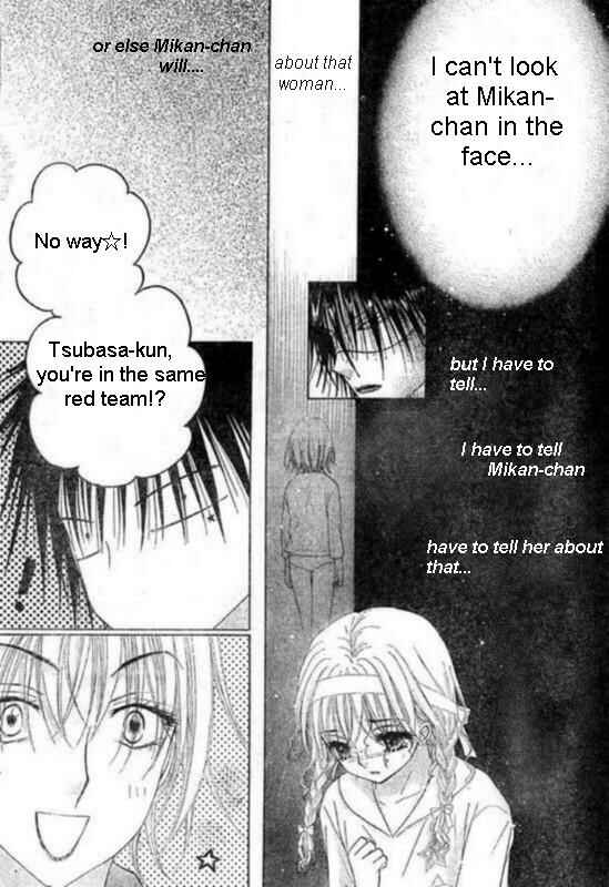 Page 19 Chapter 87 Gakuen Alice