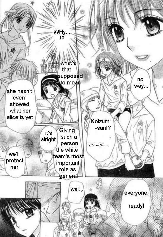 Page 21 Chapter 87 Gakuen Alice