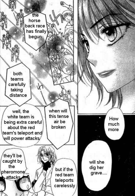 Page 23 Chapter 87 Gakuen Alice