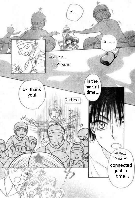 Page 26 Chapter 87 Gakuen Alice