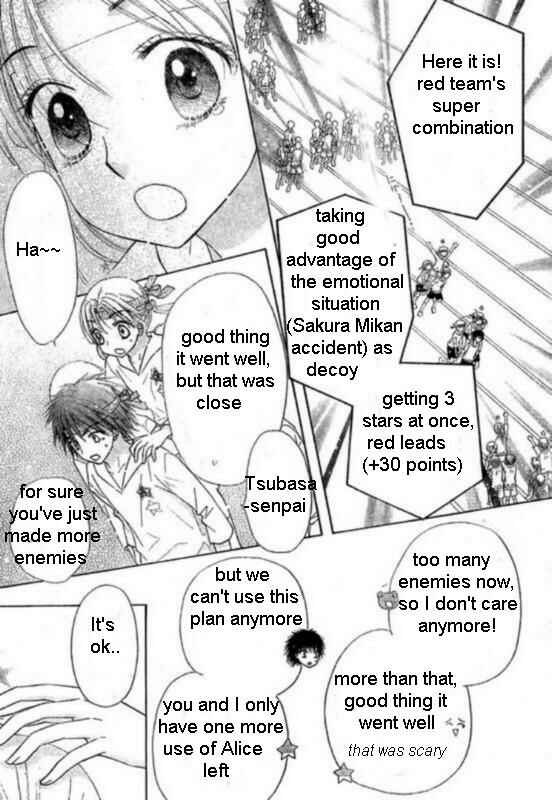 Page 27 Chapter 87 Gakuen Alice
