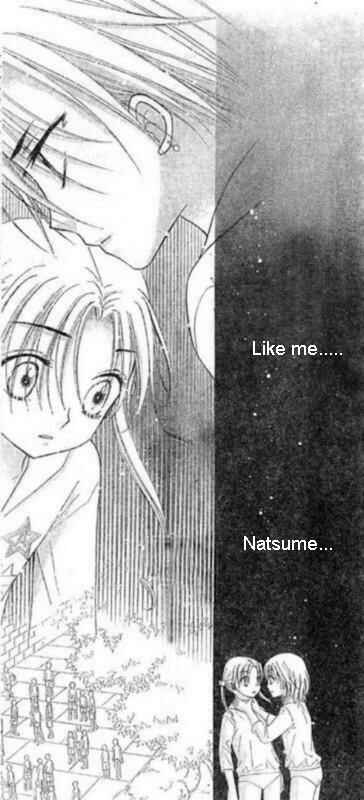 Page 3 Chapter 87 Gakuen Alice