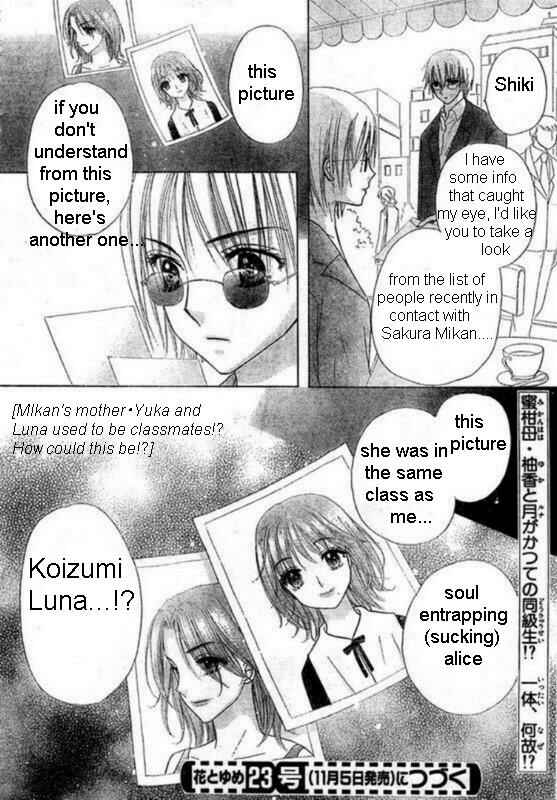 Page 30 Chapter 87 Gakuen Alice