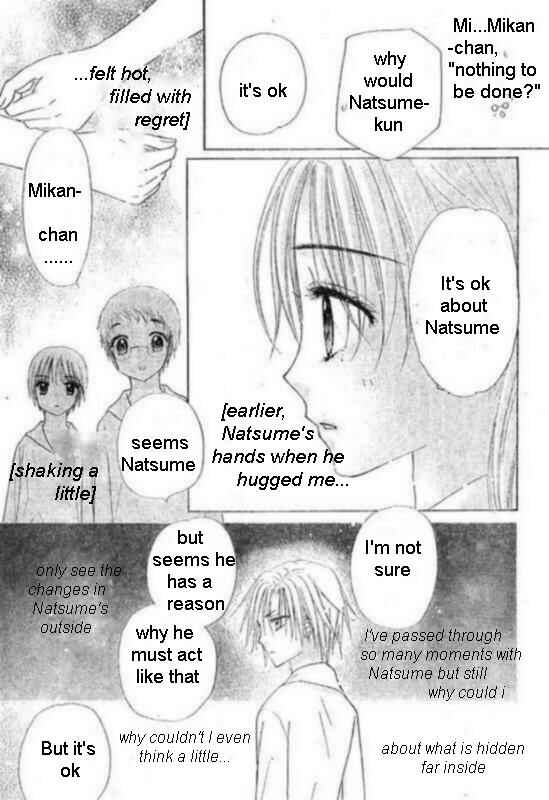 Page 7 Chapter 87 Gakuen Alice