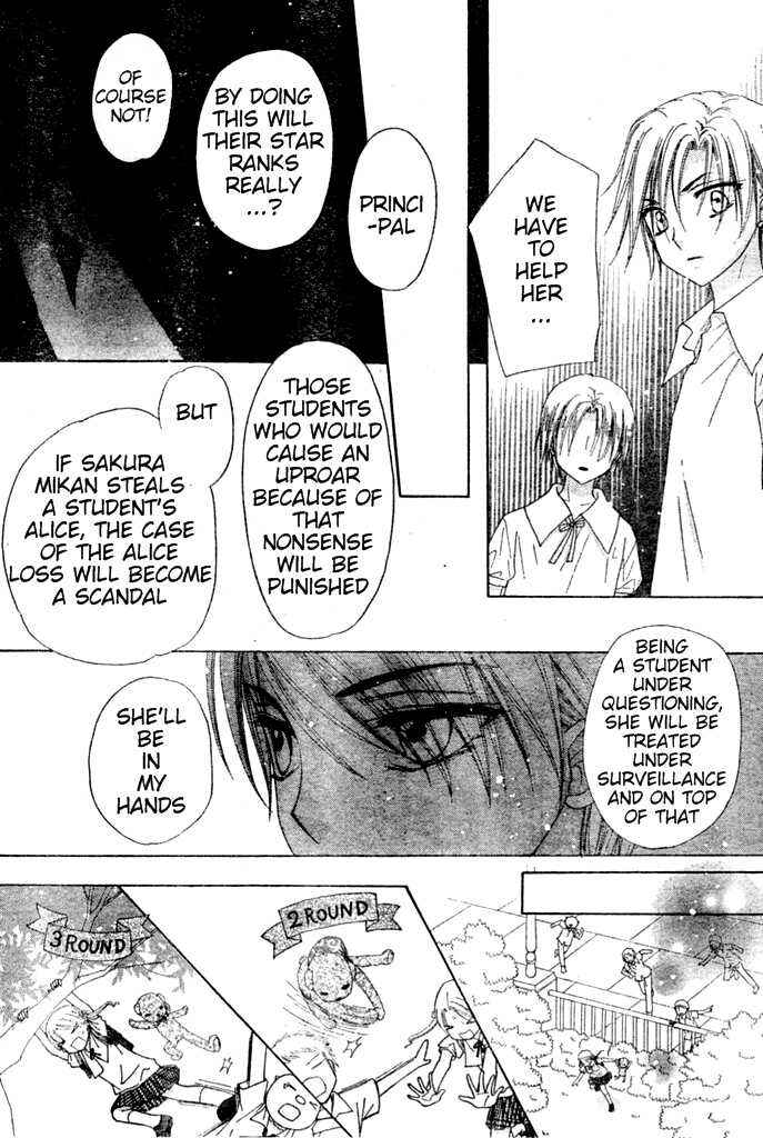 Page 20 Chapter 93 Gakuen Alice