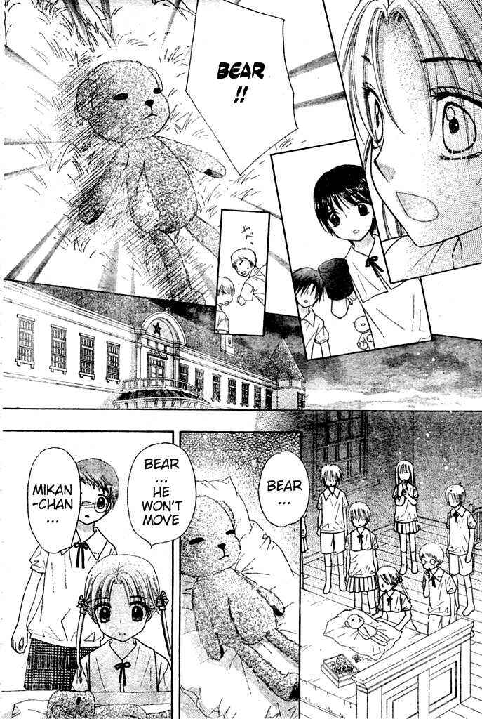 Page 23 Chapter 93 Gakuen Alice