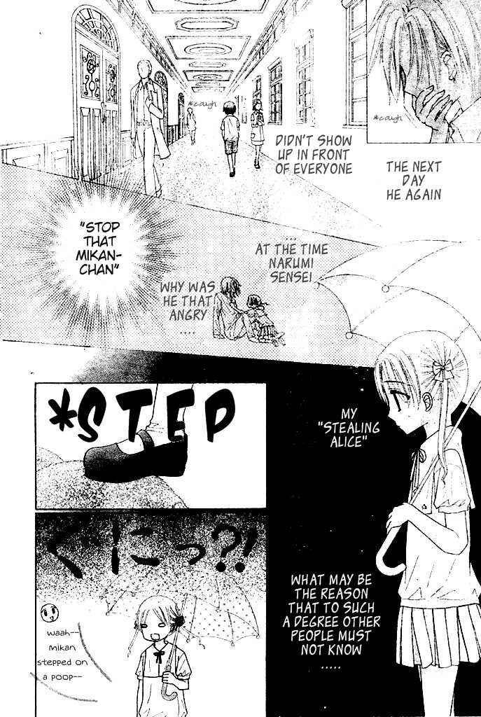 Page 5 Chapter 93 Gakuen Alice