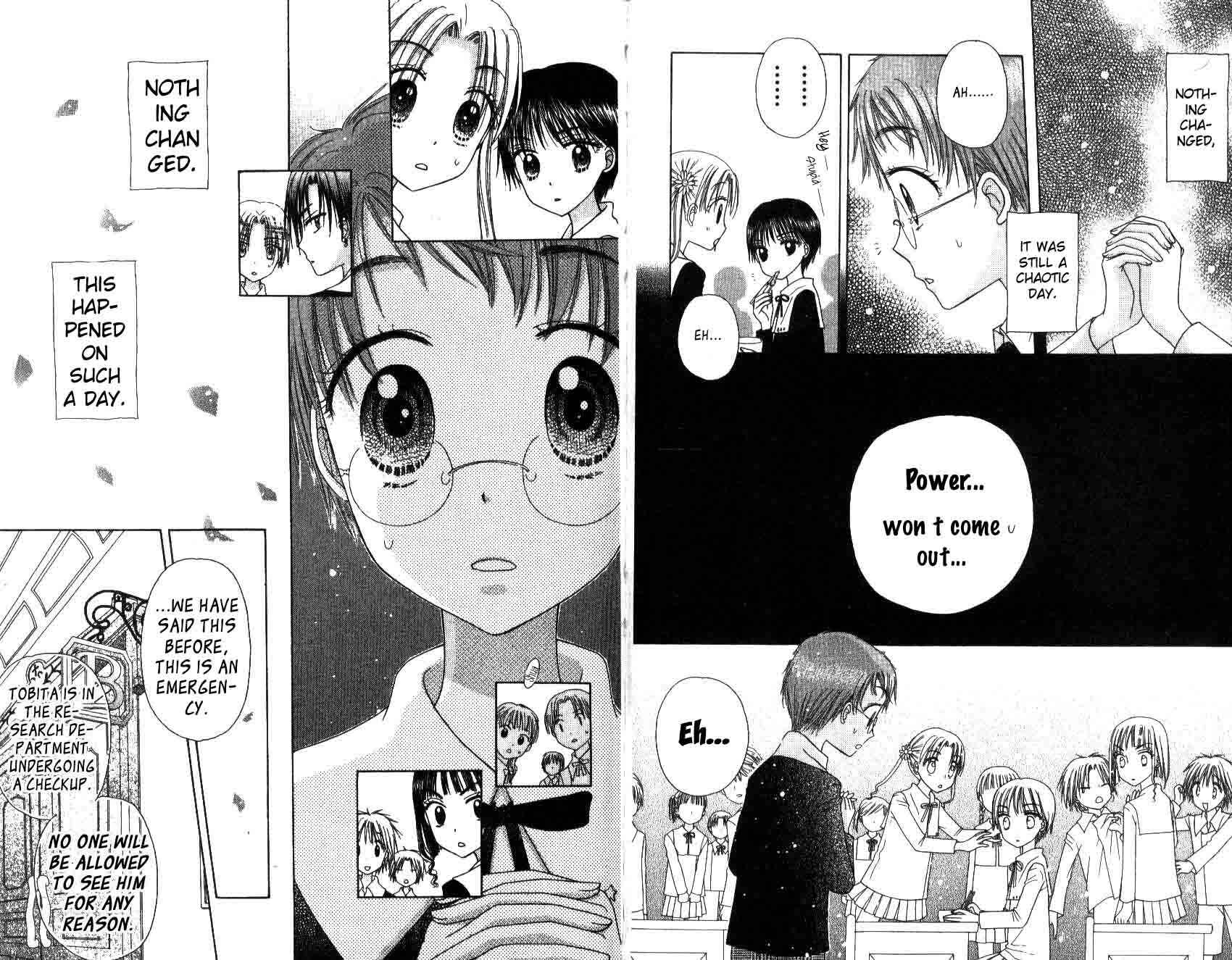 Page 5 Chapter 30 Gakuen Alice