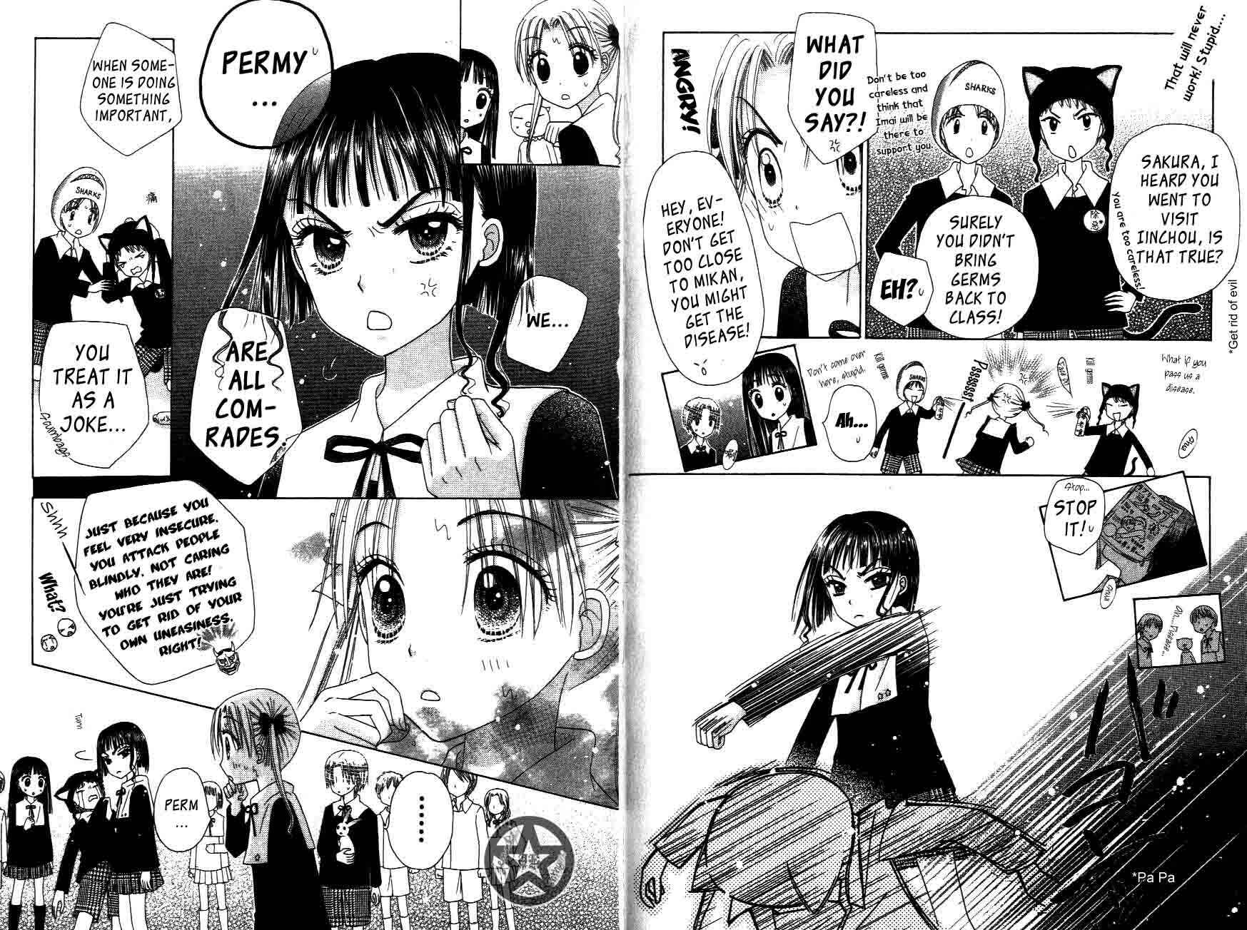 Page 9 Chapter 30 Gakuen Alice