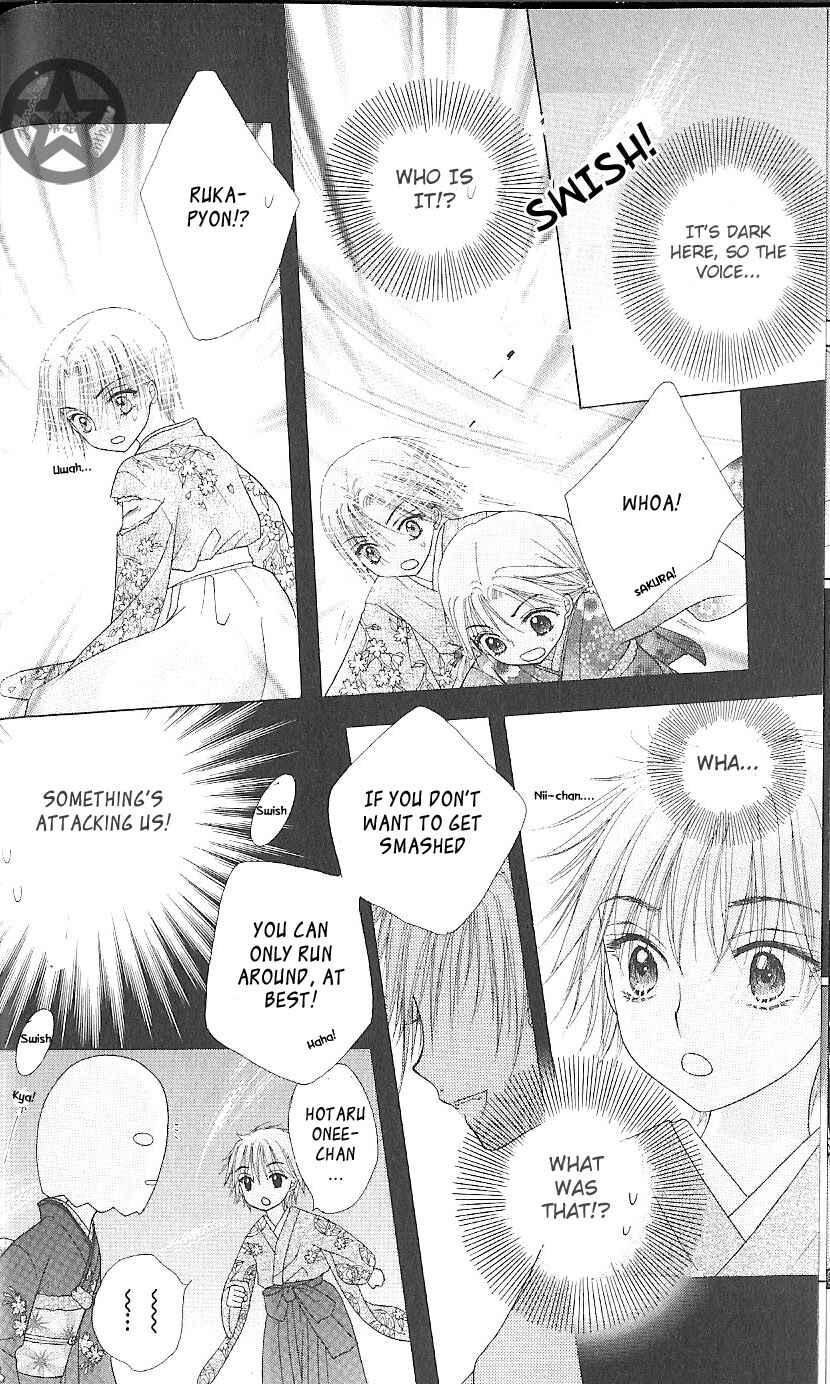 Page 29 Chapter 59 Gakuen Alice