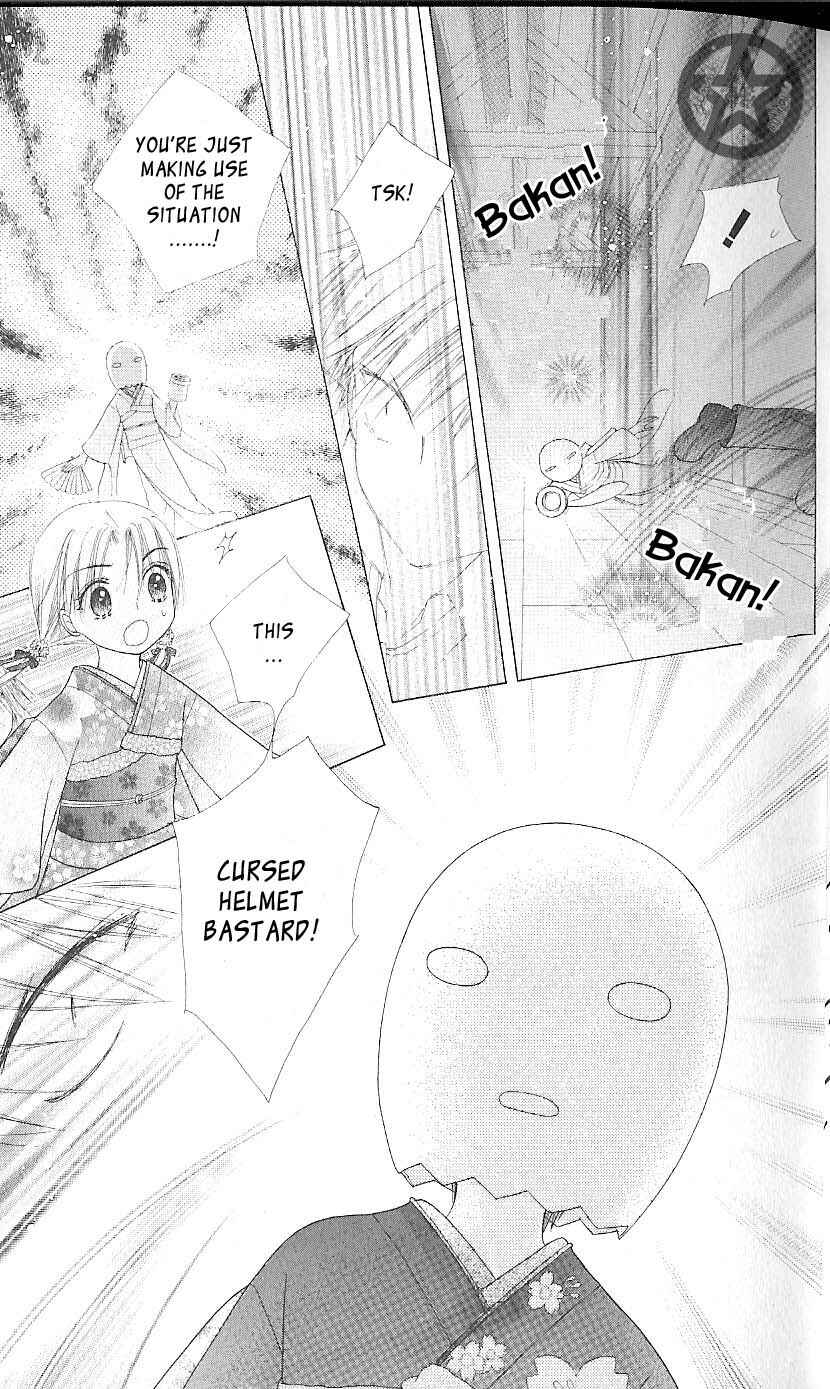Page 34 Chapter 59 Gakuen Alice