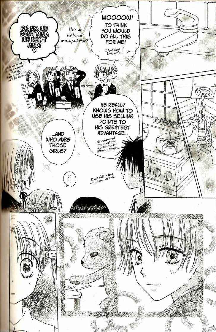 Page 14 Chapter 28 Gakuen Alice
