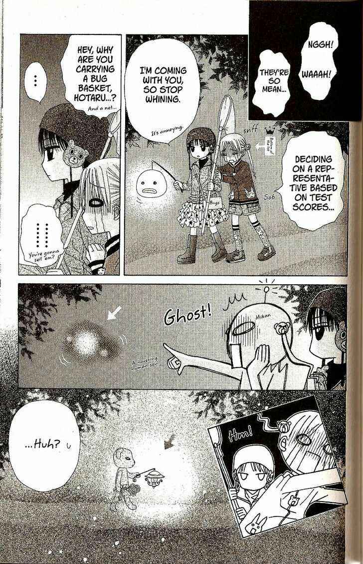 Page 19 Chapter 28 Gakuen Alice