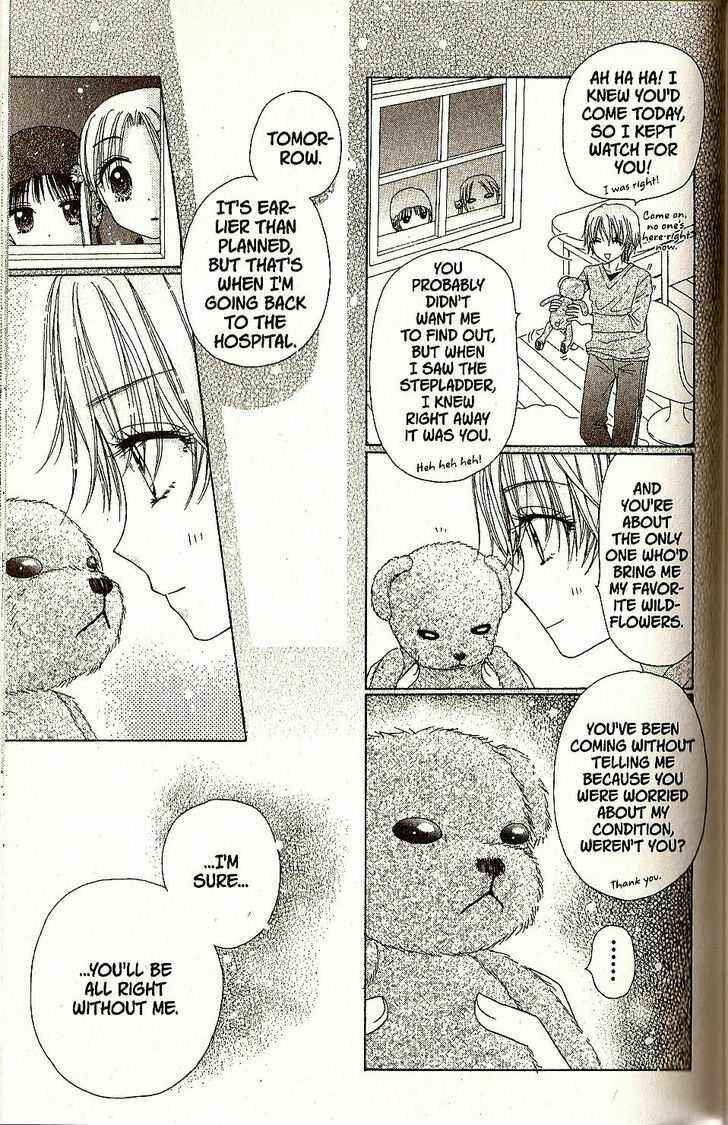 Page 21 Chapter 28 Gakuen Alice