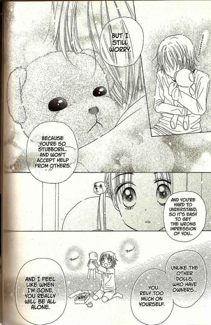 Page 22 Chapter 28 Gakuen Alice