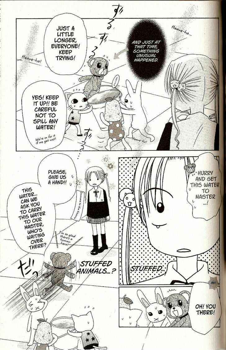 Page 3 Chapter 28 Gakuen Alice