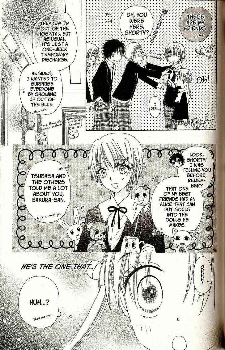 Page 7 Chapter 28 Gakuen Alice