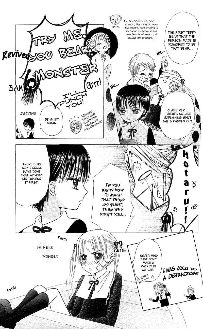 Page 10 Chapter 4 Gakuen Alice