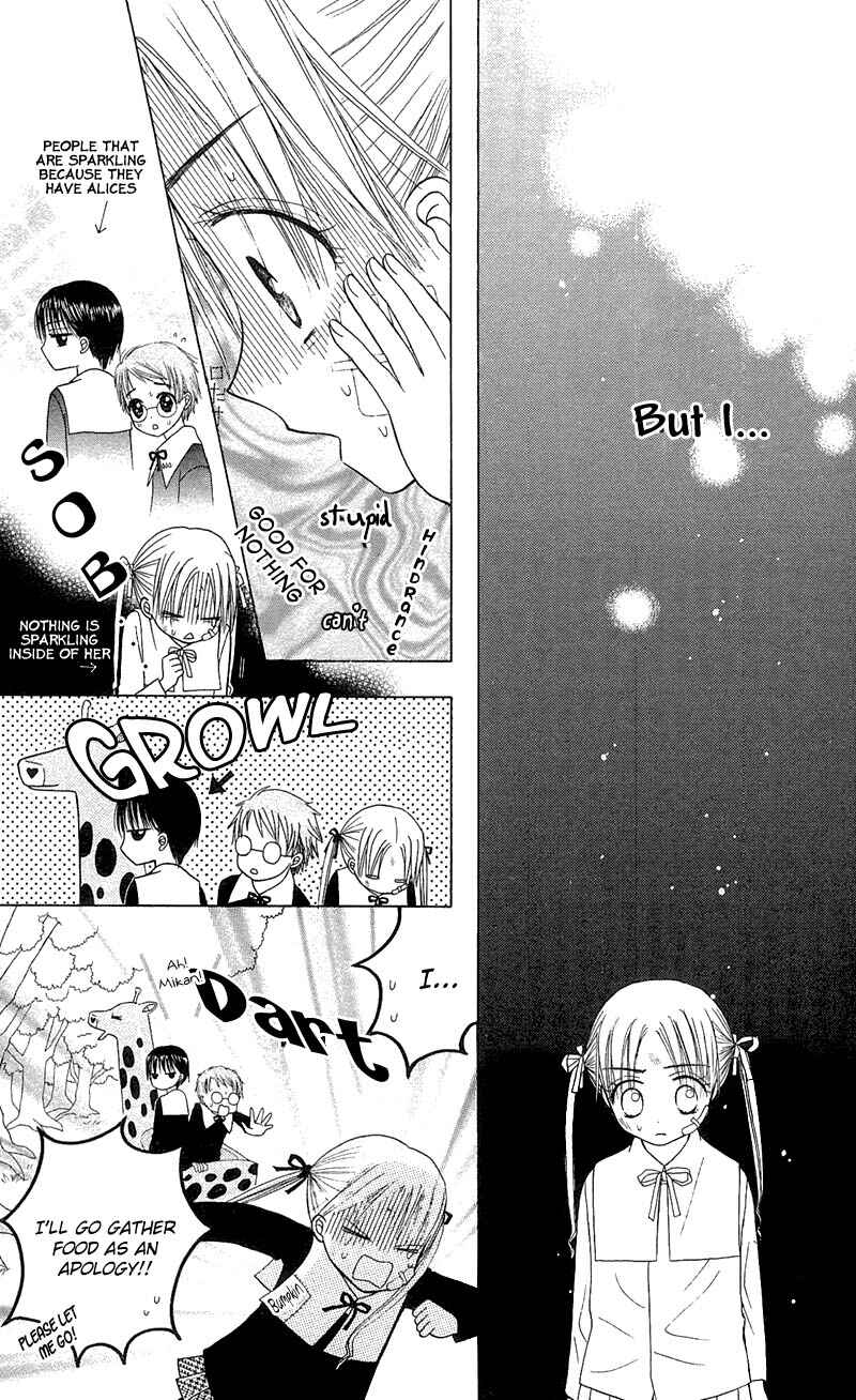 Page 16 Chapter 4 Gakuen Alice
