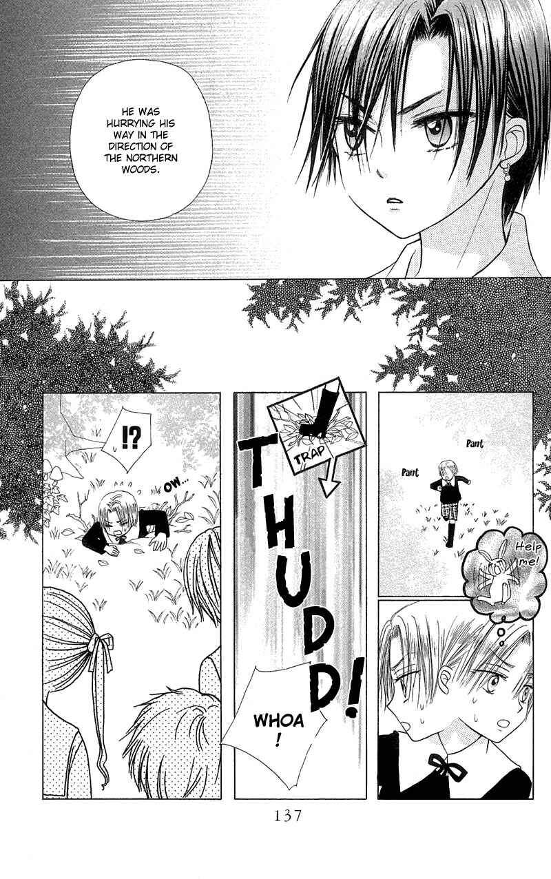 Page 30 Chapter 4 Gakuen Alice