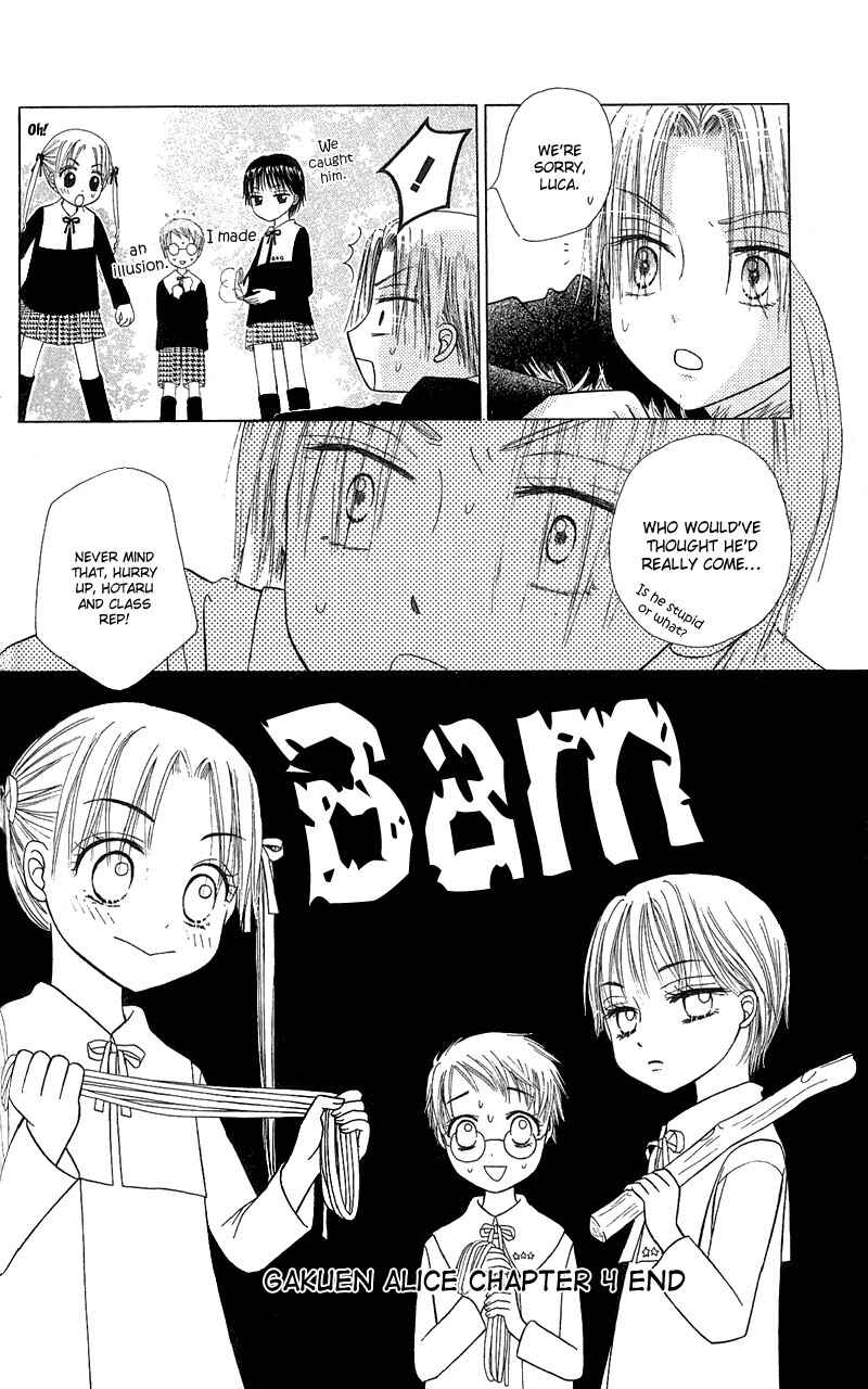 Page 31 Chapter 4 Gakuen Alice