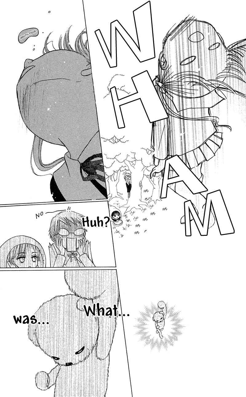 Page 6 Chapter 4 Gakuen Alice