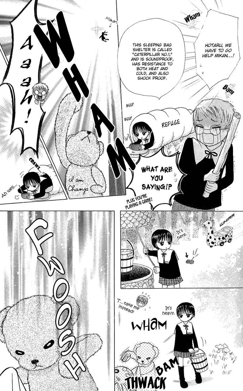 Page 8 Chapter 4 Gakuen Alice