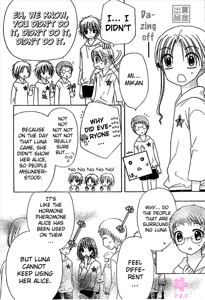 Page 27 Chapter 79 Gakuen Alice