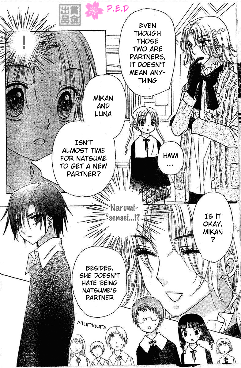 Page 3 Chapter 79 Gakuen Alice