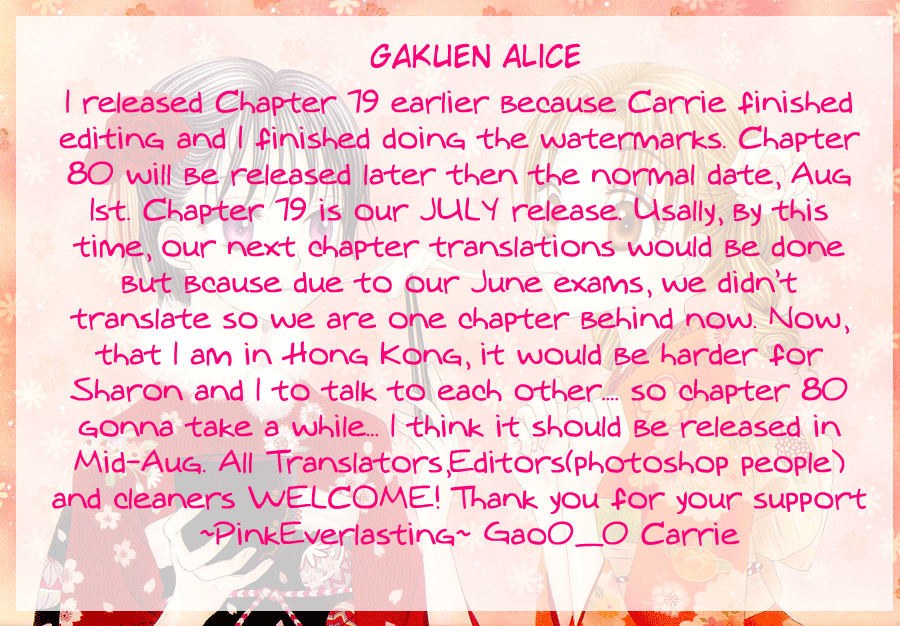 Page 33 Chapter 79 Gakuen Alice