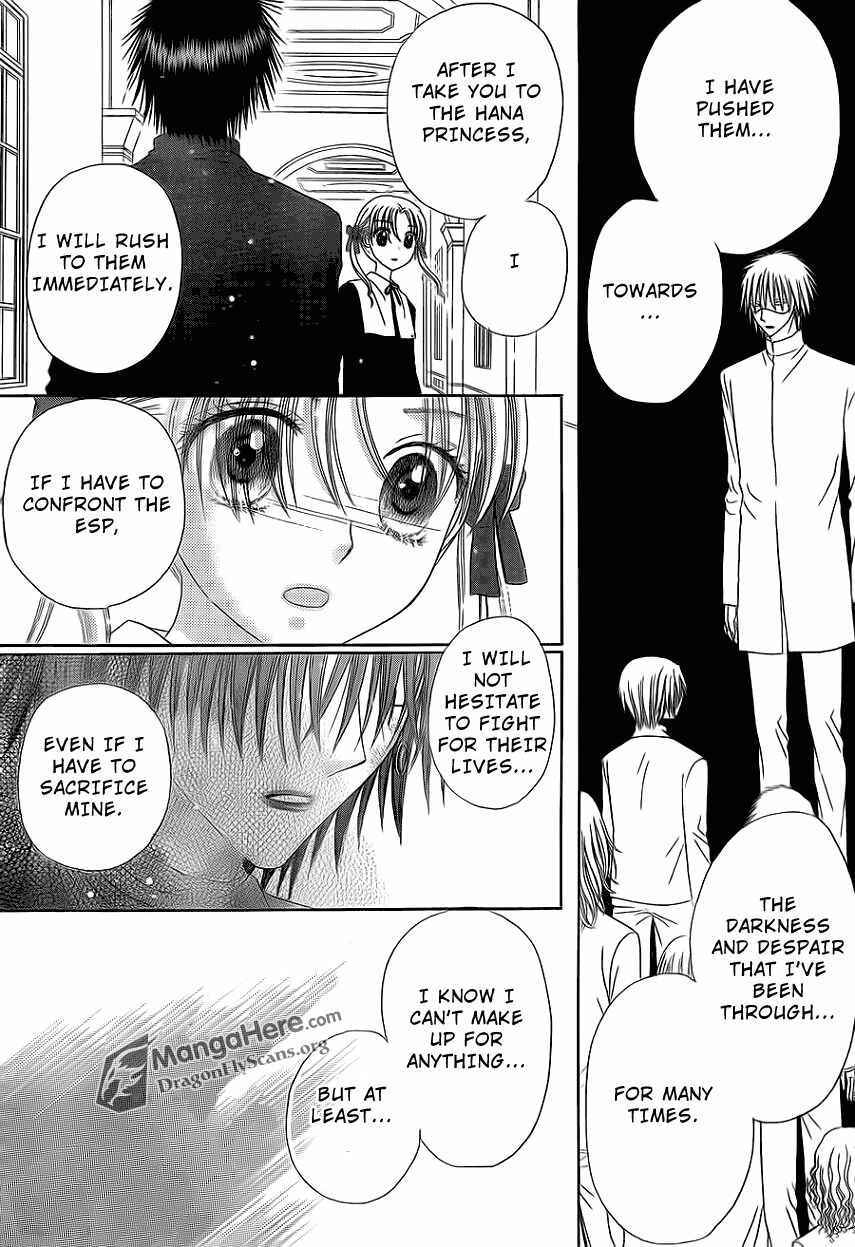 Page 10 Chapter 159 Gakuen Alice