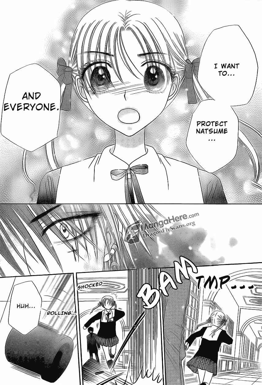 Page 13 Chapter 159 Gakuen Alice