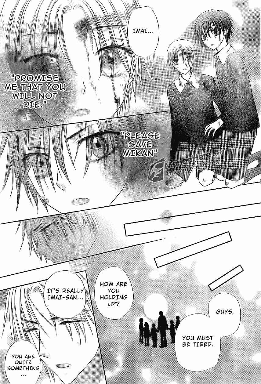 Page 21 Chapter 159 Gakuen Alice