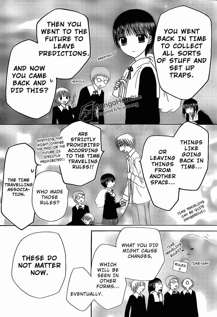 Page 22 Chapter 159 Gakuen Alice