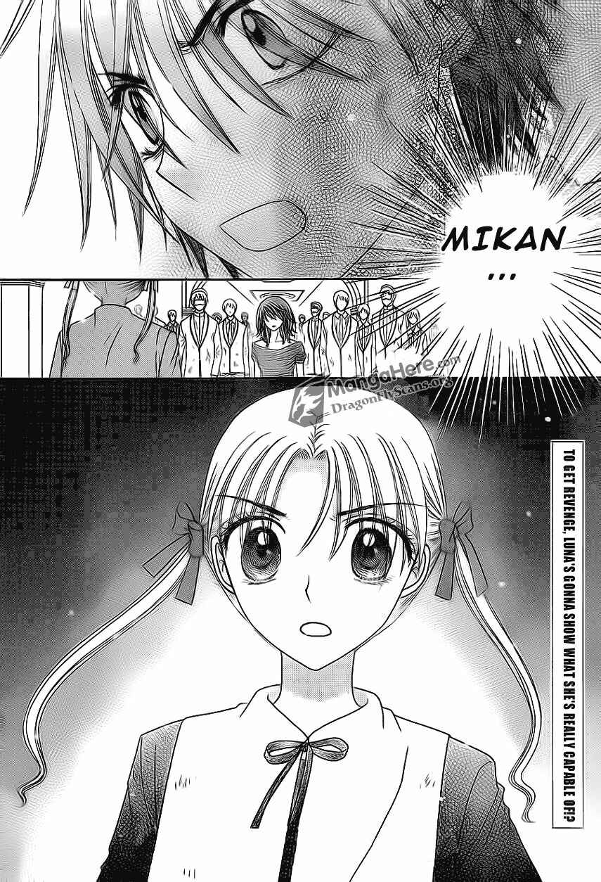 Page 30 Chapter 159 Gakuen Alice