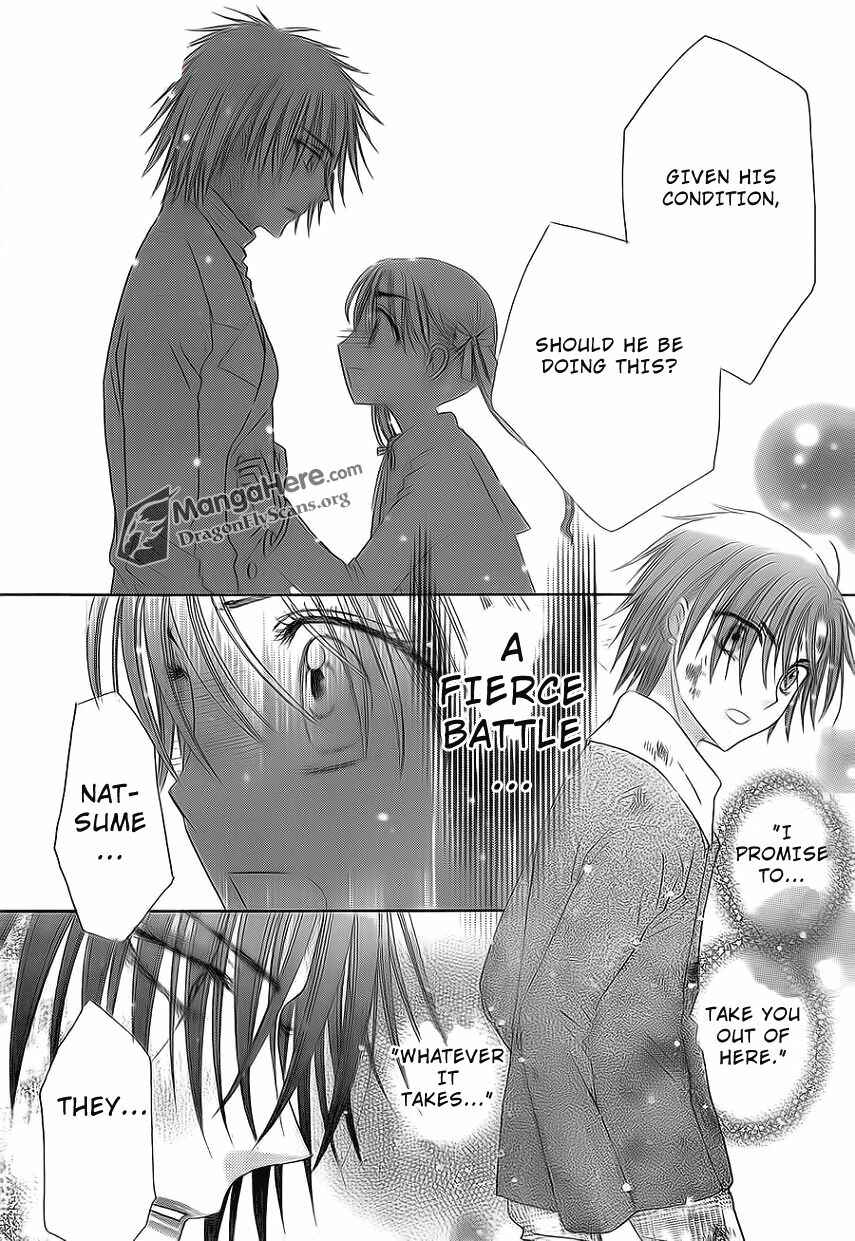 Page 8 Chapter 159 Gakuen Alice