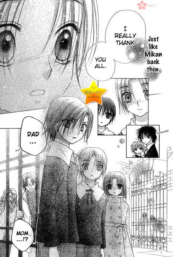 Page 25 Chapter 70 Gakuen Alice