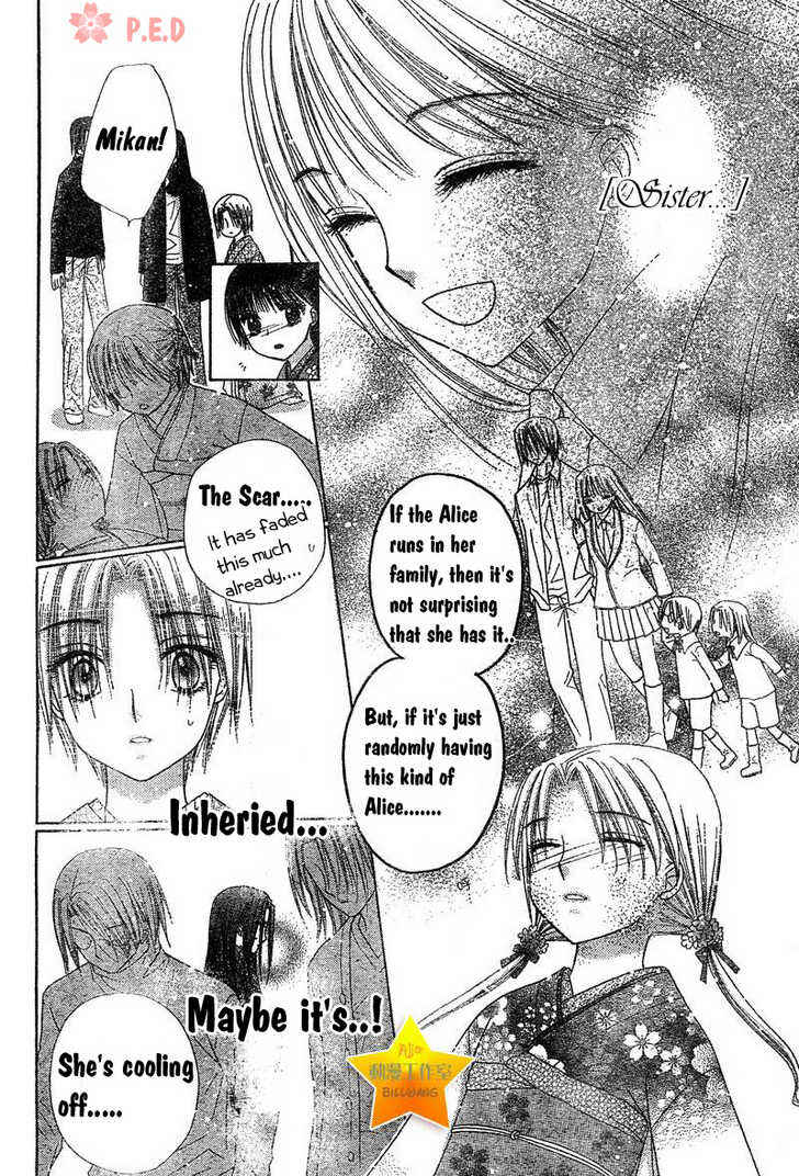 Page 8 Chapter 70 Gakuen Alice