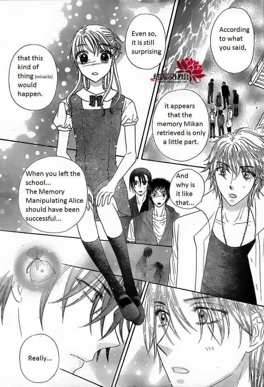 Page 2 Chapter 180 Gakuen Alice