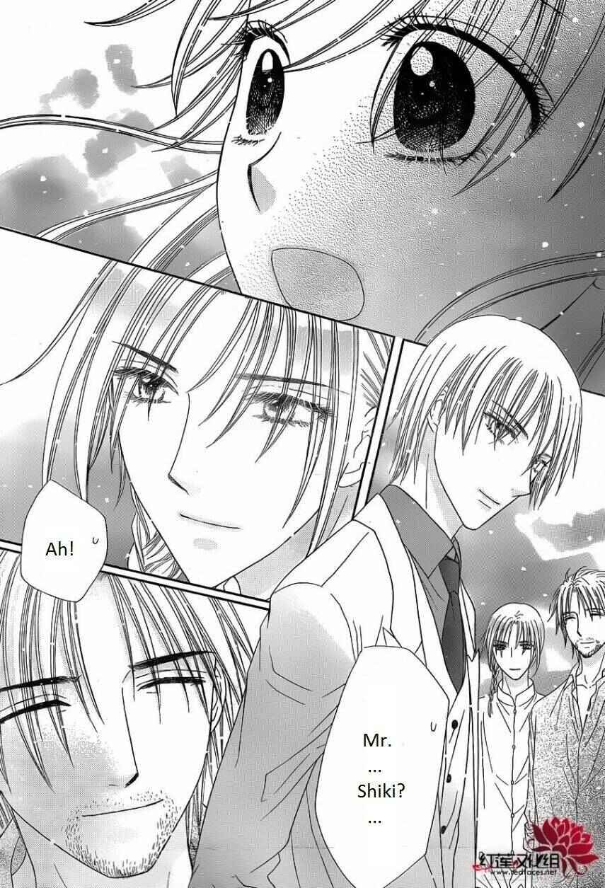 Page 23 Chapter 180 Gakuen Alice