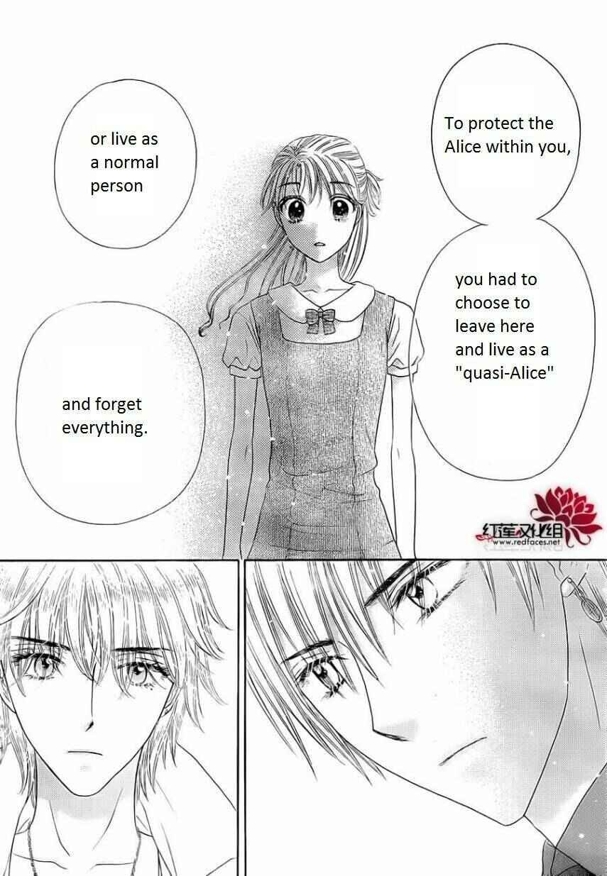 Page 31 Chapter 180 Gakuen Alice