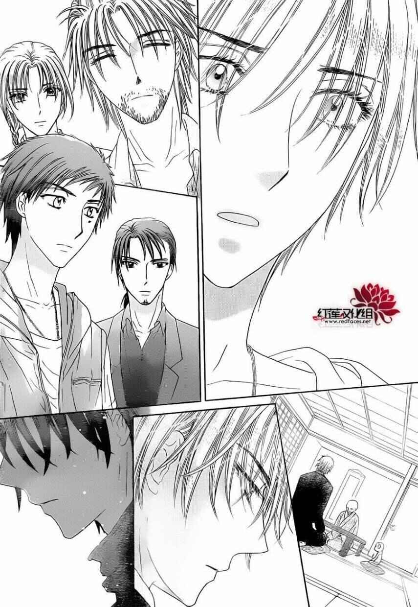 Page 32 Chapter 180 Gakuen Alice