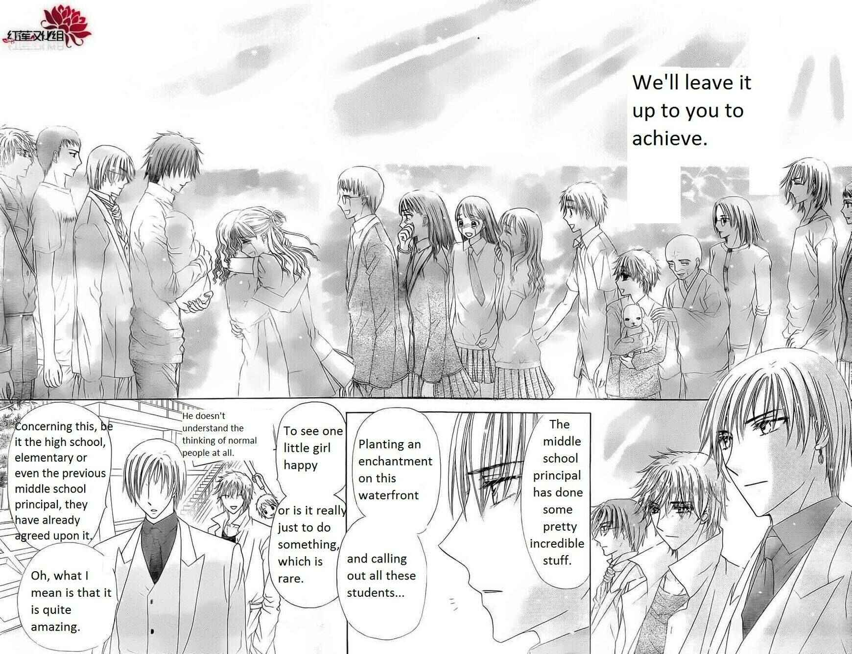 Page 43 Chapter 180 Gakuen Alice