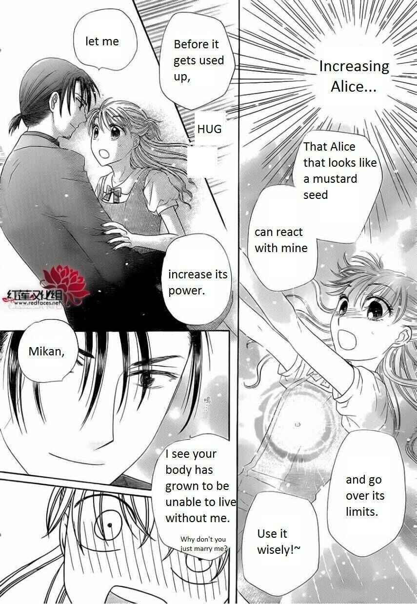 Page 48 Chapter 180 Gakuen Alice