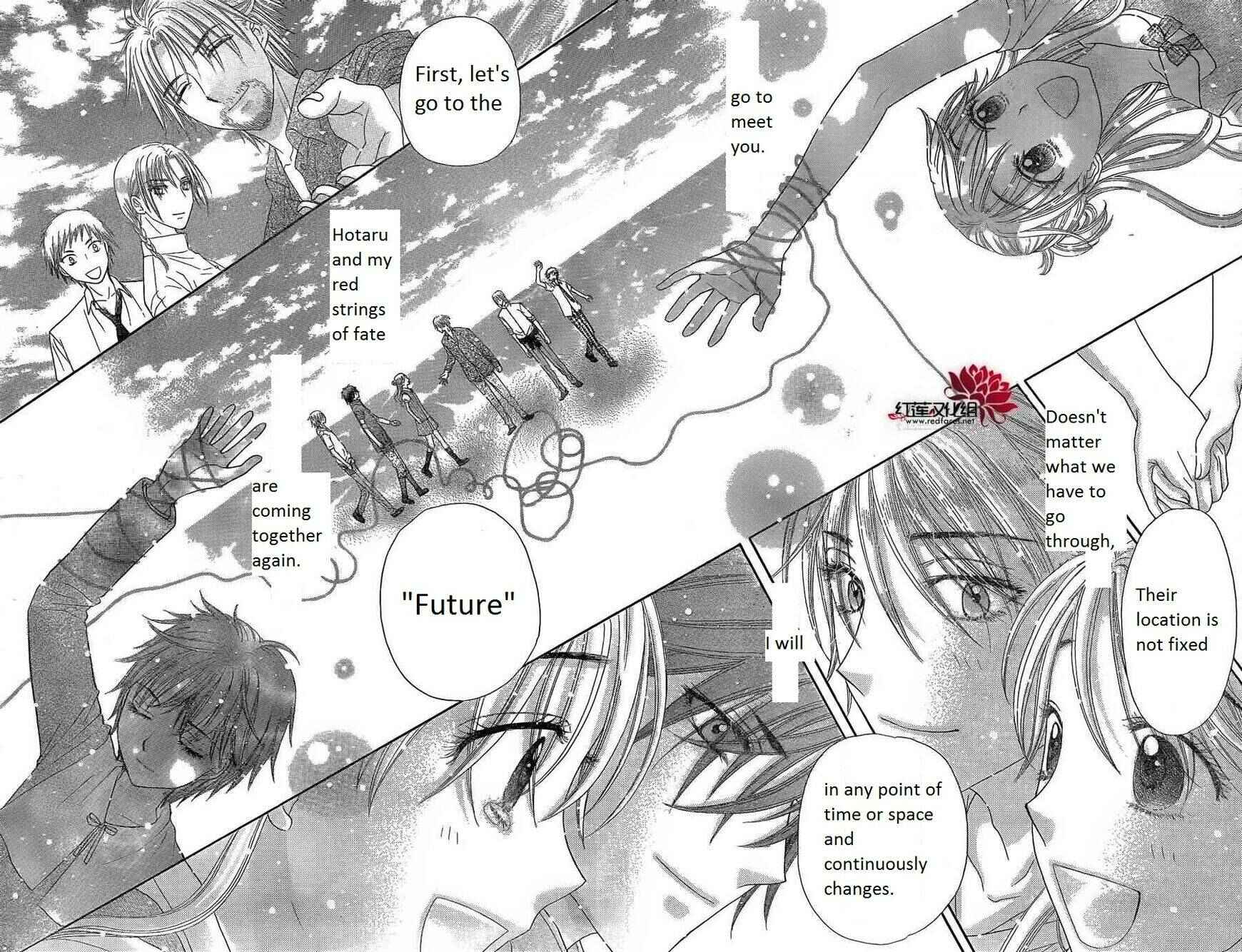 Page 53 Chapter 180 Gakuen Alice